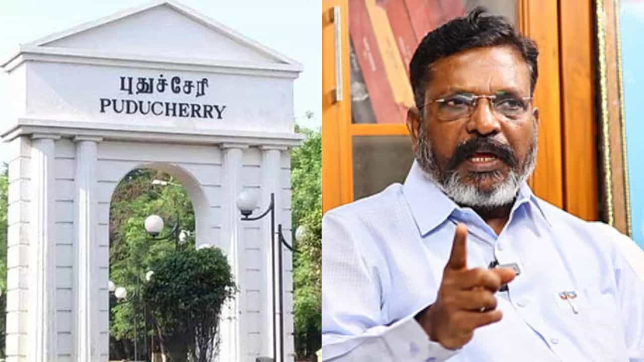 புதுச்சேரி சட்டமன்ற தேர்தல்.. வேட்பாளர் பட்டியலை வெளியிட்ட விடுதலை சிறுத்தைகள் கட்சி.. புதுச்சேரி சட்டமன்ற தேர்தல்.. வேட்பாளர் பட்டியலை வெளியிட்ட விடுதலை சிறுத்தைகள் கட்சி..