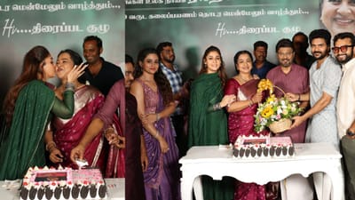 49- ஆண்டு சினிமா பயணம்.. ராதிகாவுடன் கொண்டாடிய ஹாய் படக்குழு!