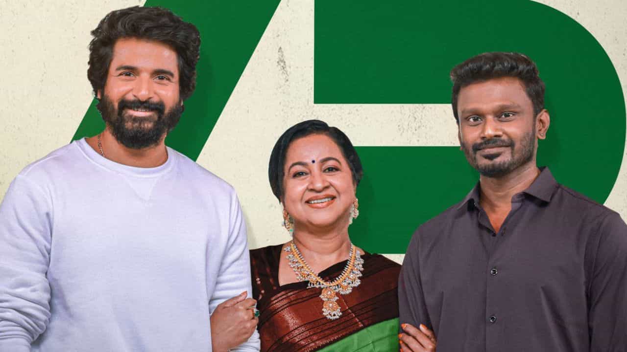 Thaai Kizhavi: 25 நாட்களில் பாக்ஸ் ஆபிஸ் சாதனை.. ராதிகா சரத்குமாரின் தாய் கிழவி பட மொத்த வசூல் இத்தனை கோடியா?