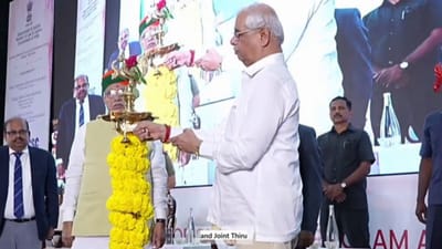 நீதித்துறை அமைச்சக விழாவில் தமிழ்நாடு ஆளுநர் பங்கேற்பு