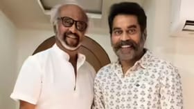 Suraj Venjaramoodu: ரஜினிகாந்த் சார் எனது கதாபாத்திரத்தை பாராட்டினார் – சுராஜ் வெஞ்சாரமூடு!...