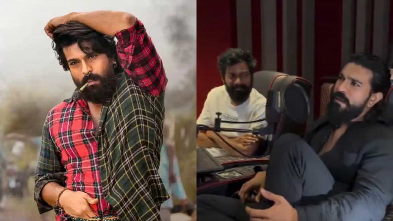 Ram Charan: பெடி திரைப்படத்தின் டப்பிங் பணியை தொடங்கிய ராம் சரண் - நகைச்சுவையுடன் வெளியான வீடியோ! Ram Charan: பெடி திரைப்படத்தின் டப்பிங் பணியை தொடங்கிய ராம் சரண் - நகைச்சுவையுடன் வெளியான வீடியோ!