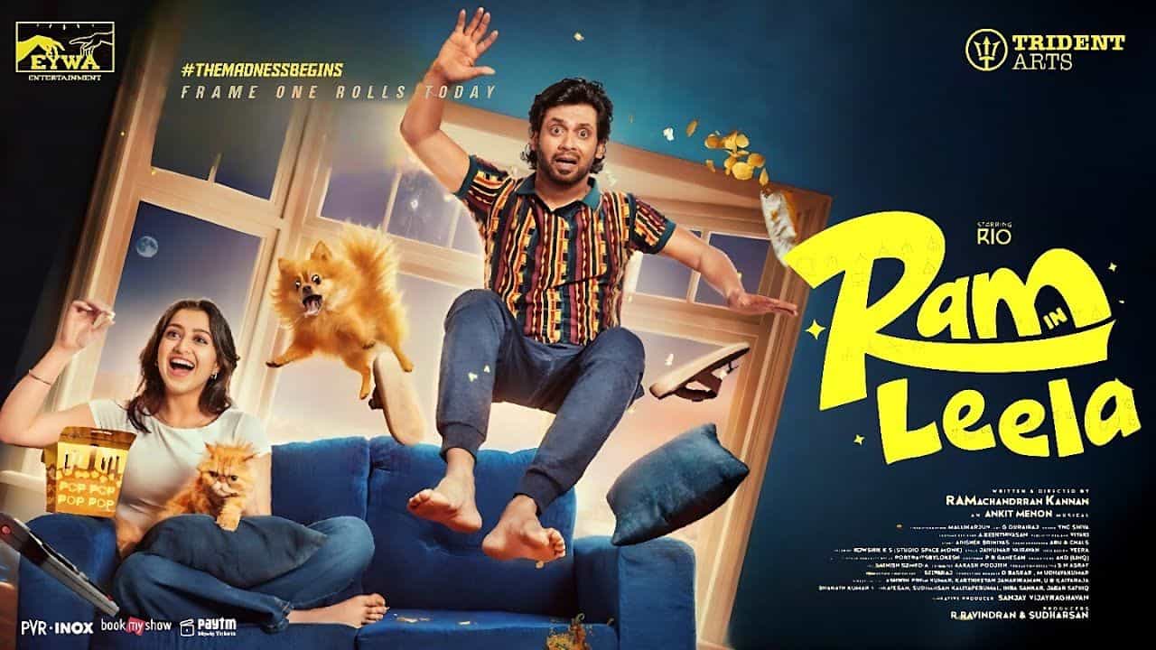 ரியோ ராஜ் நடிப்பில் ராம் இன் லீலா படத்தின் ஷூட்டிங் முடிவடைந்தது