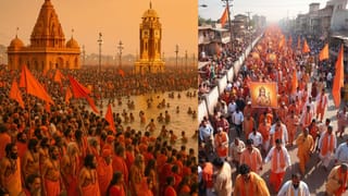 ராம நவமி திருவிழாவின் முக்கியத்துவம் மற்றும் ராம நாமத்தின் அர்த்தம்…