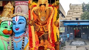 ராமர் அருள் பெற வேண்டுமா? நாளை ராமர் கோவிலுக்கு செல்லுங்கள்!