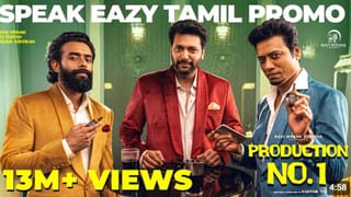 ரவி மோகன் நடிக்கும் படத்திற்கு இனி ‘ப்ரோ கோட்’ என்று பெயரிடப்படாது!