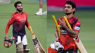 IPL 2026: பேட்டிங்கிற்கு சாதகமான பிட்ச்.. RCB vs SRH போட்டியில் ரன் மழை பொழியுமா?