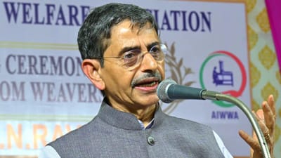 தமிழ்நாடு ஆளுநர் ஆர்.என்.வி மாற்றம் - புதிய ஆளுநர் யார்?