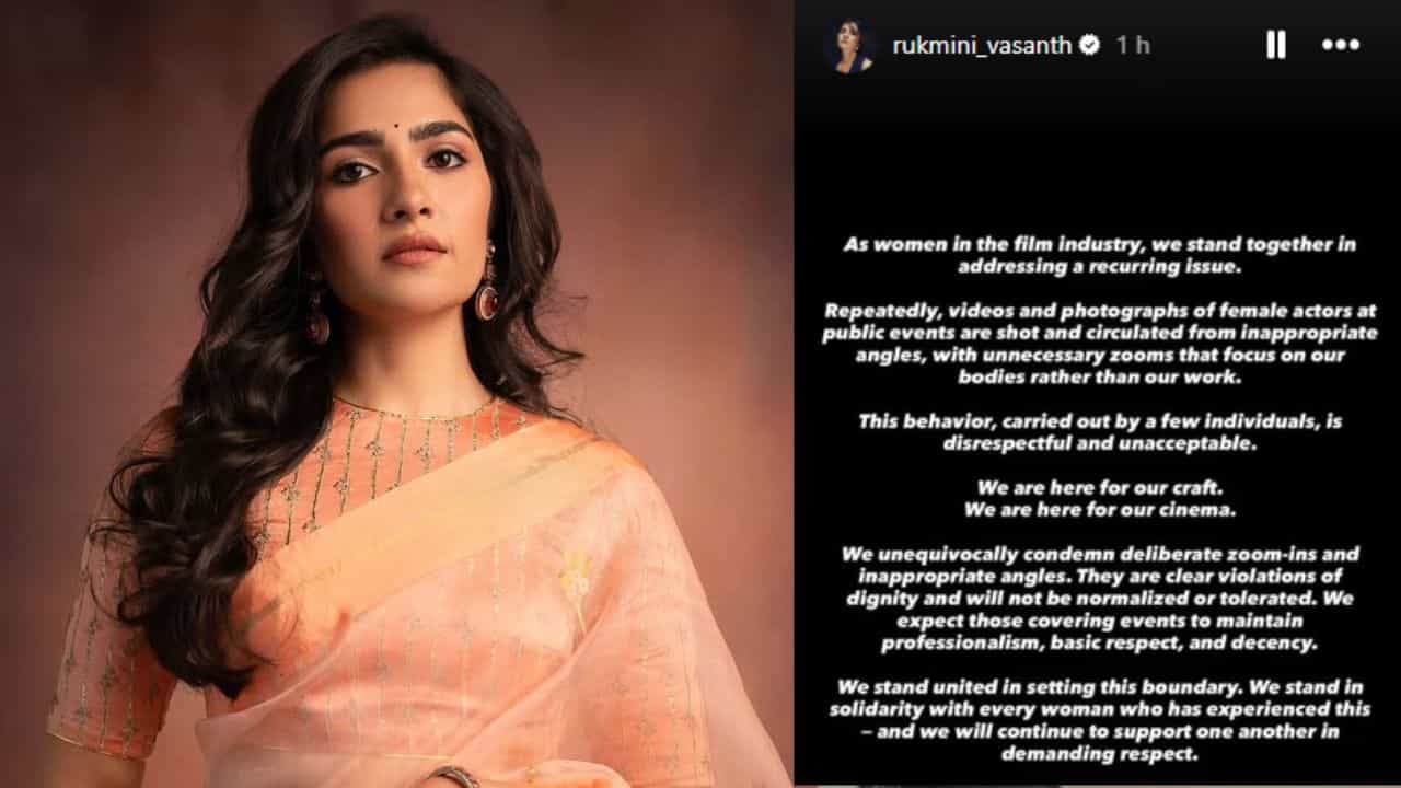 Rukmini Vasanth: தேவையற்ற ஜூம்கள்.. தவறாக பயன்படுத்தப்படும் நடிகைகளின் போட்டோஸ் - ருக்மிணி வசந்த் கண்டனம்!