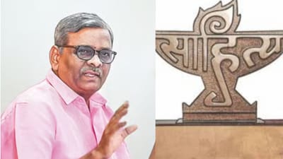 எழுத்தாளர் ச. தமிழ்ச்செல்வனுக்கு சாகித்ய அகாடமி விருது..