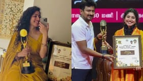Sai Pallavi: தமிழக அரசுக்கு எனது மனமார்ந்த நன்றி – சாய் பல்லவி வெளியிட்ட இன்ஸ்டாகிராம் பதிவு!