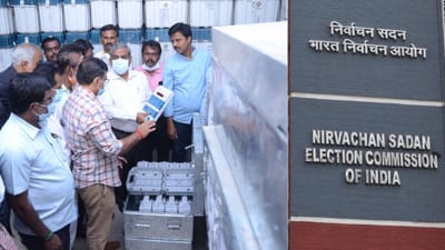 தேர்தல் பணியில் ஈடுபடும் ஊழியர்களுக்கு குட் நியூஸ்!