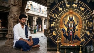 சனிப்பெயர்ச்சி பலன்கள் 2026.. எச்சரிக்கையாக இருக்க வேண்டிய ராசிகள்.. முழு விவரம்!