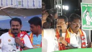 முருகன் பாடலை பாடி திருத்தணியில் பிரச்சாரத்தை தொடங்கிய சீமான்..