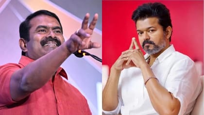 ஜனநாயகனில் நடித்தால் மட்டும் போதாது: சீமான் சொன்ன வார்த்தை!