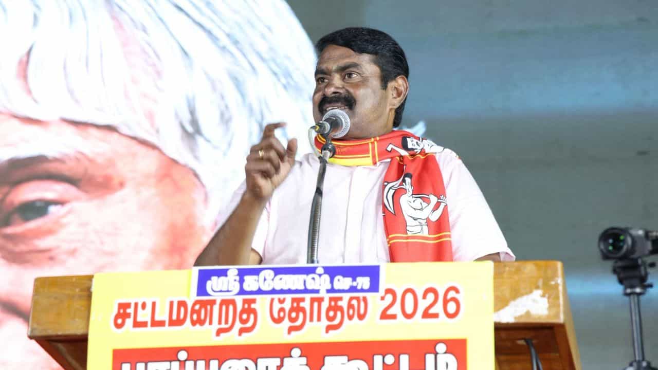 யார் இலவசங்களை கேட்டது? படித்தவர்களுக்கு வேலைதானே கொடுக்க வேண்டும்? சீமான் ஆதங்கம்!! யார் இலவசங்களை கேட்டது? படித்தவர்களுக்கு வேலைதானே கொடுக்க வேண்டும்? சீமான் ஆதங்கம்!!