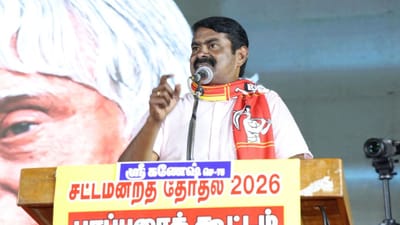 யார் இலவசங்களை கேட்டது? சீமான் ஆதங்கம்!!