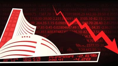 விடாது துரத்தும் மேற்கு ஆசியா போர்.. பங்குச்சந்தை கடும் வீழ்ச்சி!