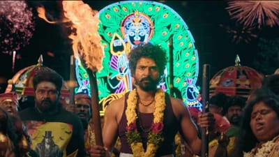 தாய் கிழவி படத்தின் வெற்றியால் தள்ளிப்போன சேயோன் பட ஷூட்டிங்...