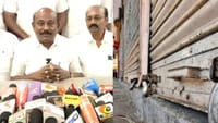 மாநிலத்தில் கடை அடைப்பு போராட்டம் நடக்கும்.! வணிகர்கள் எச்சரிக்கை...