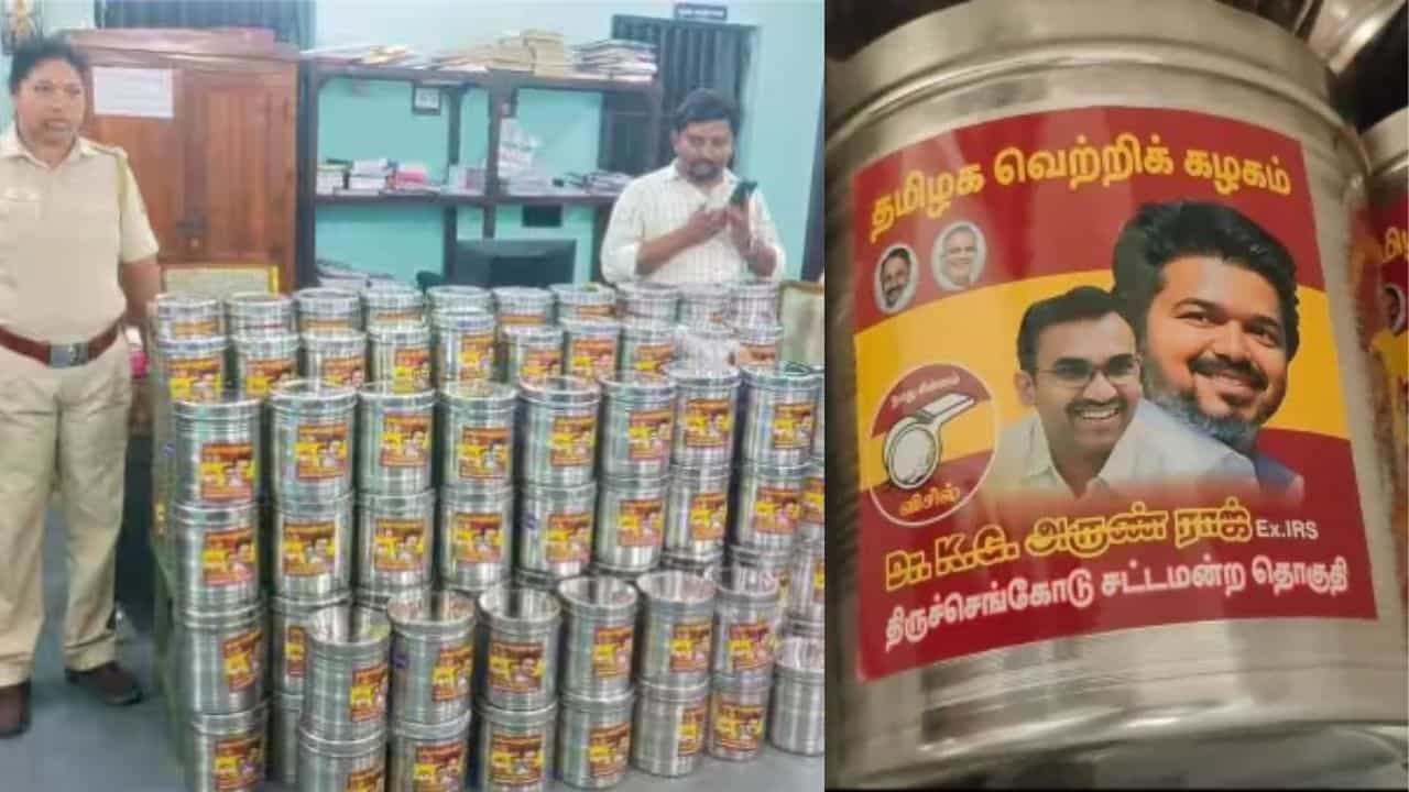 விஜய்-அருண்ராஜ் படம் ஒட்டிய சில்வர் பாத்திரங்கள் பறிமுதல்... வாக்காளர்களுக்கு வழங்க வைத்திருந்ததா? தவெக நிர்வாகி மீது வழக்குப்பதிவு! விஜய்-அருண்ராஜ் படம் ஒட்டிய சில்வர் பாத்திரங்கள் பறிமுதல்... வாக்காளர்களுக்கு வழங்க வைத்திருந்ததா? தவெக நிர்வாகி மீது வழக்குப்பதிவு!