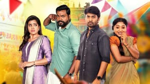 விஜய் டிவியில் சீரியலில் நடிக்க வந்த பிரபல சினிமா நடிகை.. அட இவரா? விஜய் டிவியில் சீரியலில் நடிக்க வந்த பிரபல சினிமா நடிகை.. அட இவரா?