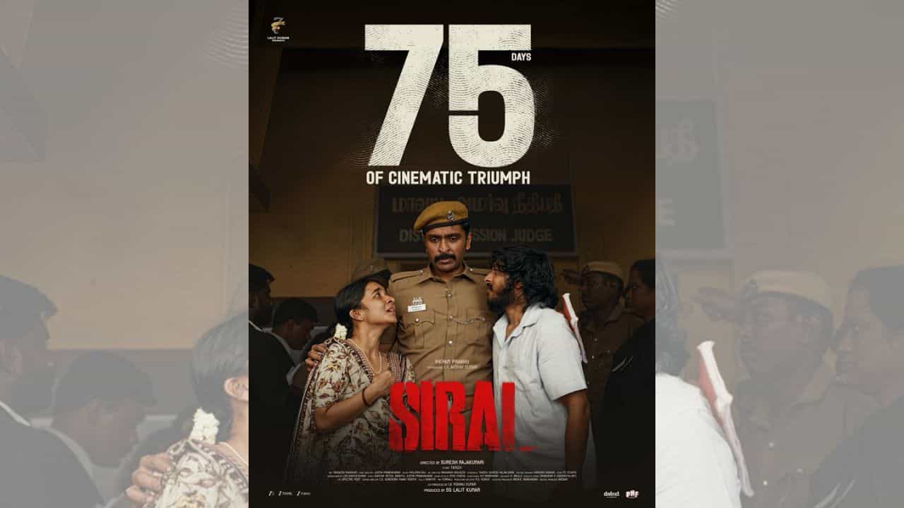 திரையரங்குகளில் 75 நாட்களைக் கடந்த சிறை படம் - கொண்டாட்டத்தில் படக்குழு