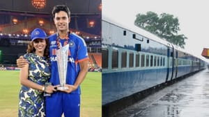 Shivam Dube: அலைமோதிய கூட்டம்.. கிடைக்காத விமானம்.. ரயிலில் பயணித்து வீட்டுக்கு சென்ற சிவம் துபே!