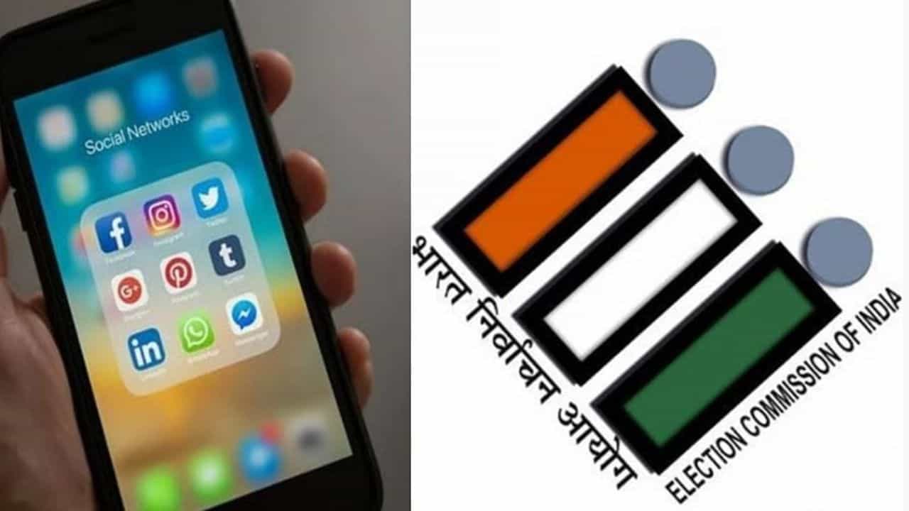 சட்டமன்ற தேர்தல்... வேட்பாளர்களின் கவனத்துக்கு... சமூக வலைதளங்களில் அரசியல் விளம்பரங்களுக்கு கட்டுப்பாடு! சட்டமன்ற தேர்தல்... வேட்பாளர்களின் கவனத்துக்கு... சமூக வலைதளங்களில் அரசியல் விளம்பரங்களுக்கு கட்டுப்பாடு!