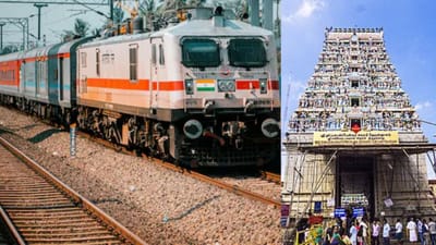 திருநள்ளாறு சனிப்பெயர்ச்சியை முன்னிட்டு சிறப்பு ரயில்கள் இயக்கம்