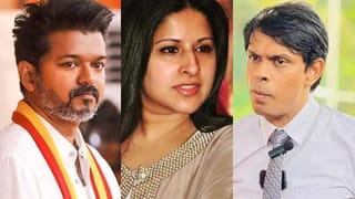 விஜய் விவாகரத்து விவகாரம்.. சங்கீதாவுக்கு இலங்கை எம்.பி கண்டனம்… வீடியோ வைரல்!