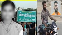 பிளஸ் 2 மாணவி பாலியல் கொலையில் முக்கிய குற்றவாளி கைது!...