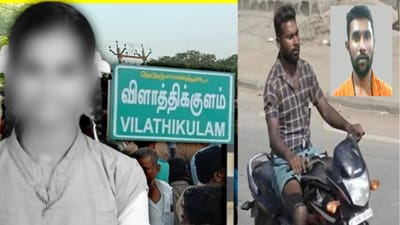 பிளஸ் 2 மாணவி பாலியல் கொலையில் முக்கிய குற்றவாளி கைது!