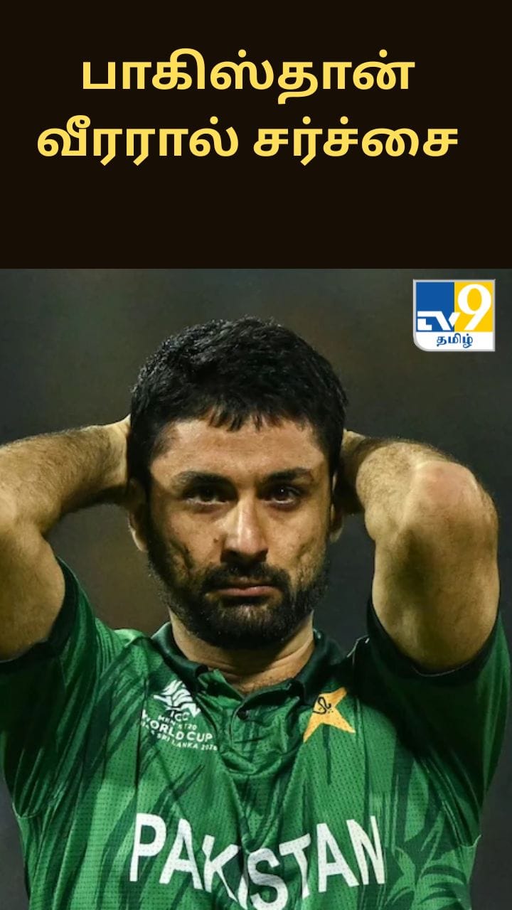 பாகிஸ்தான் வீரரை ஏலத்தில் எடுத்ததால் சரச்சை - சன்ரைசர்ஸ் லீட்ஸ் அணியின் எக்ஸ் பக்கம் முடக்கம்