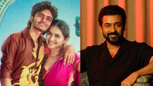 Suriya: ராக்கிங் சாய்… பவழ மல்லி வீடியோ பாடலை பாராட்டிய சூர்யா!