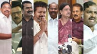 தமிழகத்தில் 7 முனை போட்டி நிலவும் சூழல்!...