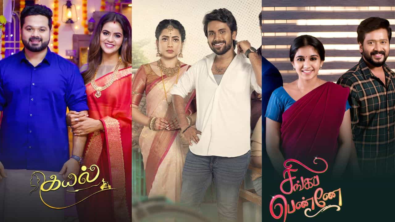 டிஆர்பி ரேட்டிங்கில் டாப் 5 இடத்தில் இருக்கும் தமிழ் சீரியல்.. அய்யனார் துணை சீரியல் எந்த இடத்தில் தெரியுமா?