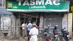 நெருங்கும் சட்டமன்ற தேர்தல்.. 4 நாட்களுக்கு டாஸ்மாக் கடைகள் மூடல் – தேர்தல் ஆணையம் உத்தரவு.....