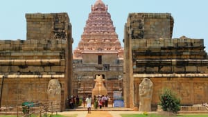 கங்கை கொண்ட சோழபுரம் கோவில் பாதுகாப்பு vs போக்குவரத்து நெரிசல்.. தீர்வாக வரும் புதிய பைபாஸ்