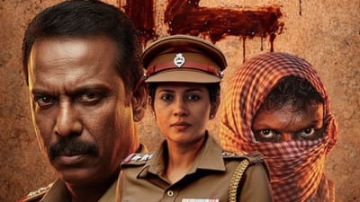 க்ரைம் த்ரில்லர் பாணியில் வெளியான தடயம் சீரிஸ் எப்படி இருக்கு?