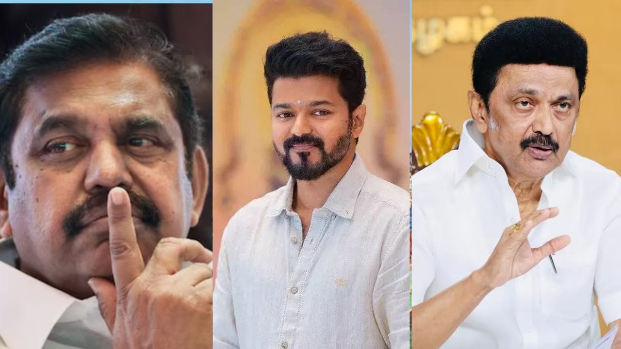 இந்த சூழலில் புதிதாக களம் காணும் தமிழக வெற்றி கழகமும் இந்தப் போட்டியில் இணைந்துள்ளது. மக்களிடம் அதிமுக மற்றும் திமுகவிற்கு இருக்கும் ஆதரவுடன், இளைஞர்கள் மற்றும் முதல் முறை வாக்களிப்போர் மத்தியில் தமிழக வெற்றி கழகத்திற்கும் ஒரு அளவு ஆதரவு இருப்பதாக கூறப்படுகிறது.