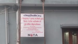 TN Election: சென்னை: தேர்தலை புறக்கணிக்கும்  துரைப்பாக்கம் மக்கள்.. காரணம் இதுதான்!