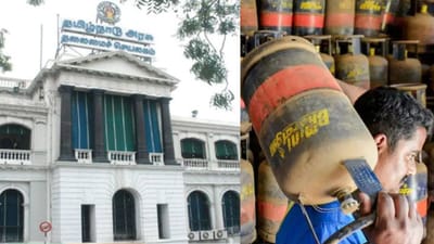 மின்சார மானியம்.. ஹோட்டல், டீக்கடைகளுக்கு அதிரடி அறிவிப்பு..