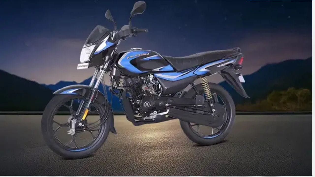 பஜாஜ் பிளாட்டினா 110 பைக் சிறந்த மைலேஜ் மற்றும் வசதியான சவாரிக்கு பெயர் பெற்றது. இதன் தொடக்க எக்ஸ் ஷோரூம் விலை சுமார் ரூ. 69,832. இது 115.45சிசி எஞ்சின் மூலம் இயக்கப்படுகிறது.  இது அதிக பவர் மற்றும் மைலேஜ் கொண்ட பைக்குகளை தேடுபவர்களுக்கு சிறந்த ஆப்சன். இந்த பைக் லிட்டருக்கு சுமார் 70 கி.மீ மைலேஜ் வழங்கும் என்று நிறுவனம் கூறுகிறது.