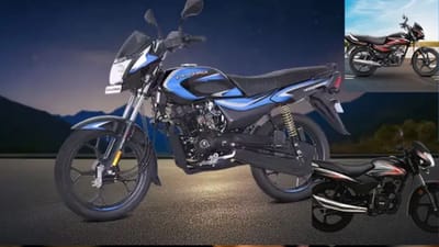 70 கி.மீ மைலேஜ்... - குறைந்த விலையில் 4 சூப்பர் பைக்குகள்