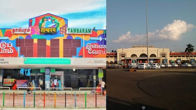 திருச்சி–தாம்பரம் எக்ஸ்பிரஸ் ரயிலில் முக்கிய மாற்றம்..