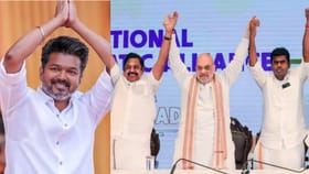 பாஜக – அதிமுகவுடன் கூட்டணி?.. “வதந்திகளை நம்ப வேண்டாம்”.. தவெக தடீர் விளக்கம்!!...