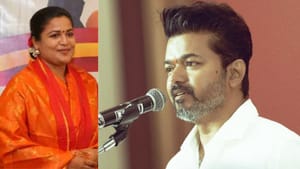 விஜய்க்கு அரசியல் எதற்கு… உங்களது உண்மை முகம் என்ன? தவெக பெண் நிர்வாகி காரசாரமான கேள்வி! விஜய்க்கு அரசியல் எதற்கு… உங்களது உண்மை முகம் என்ன? தவெக பெண் நிர்வாகி காரசாரமான கேள்வி!