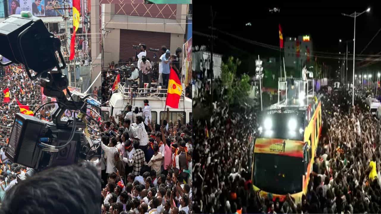 கரூர் கூட்ட நெரிசல் சம்பவம்.. புது ட்ரோன் காட்சி.. ஜனநாயகன் பட சீனுக்காக பிளானா?