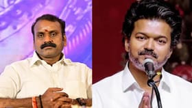 தேசிய ஜனநாயக கூட்டணியில் இணையும் த.வெ.க? இணை அமைச்சர் எல். முருகன் சொன்ன பதில்…...